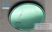 電泳漆膜表面的水滴痕跡是怎么形成的？